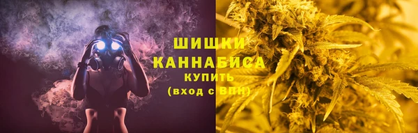 гашишное масло Абаза