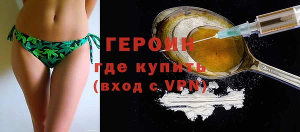 гашишное масло Абаза