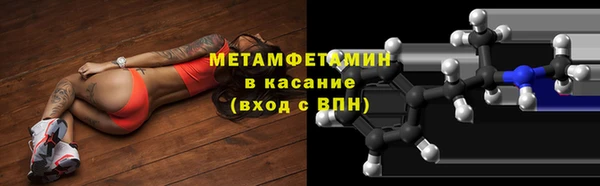 гашишное масло Абаза