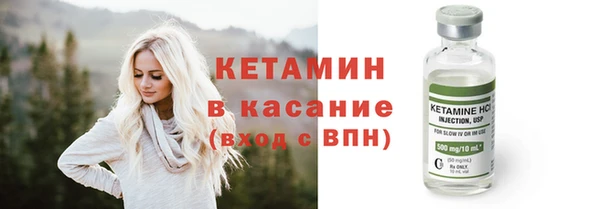 гашишное масло Абаза