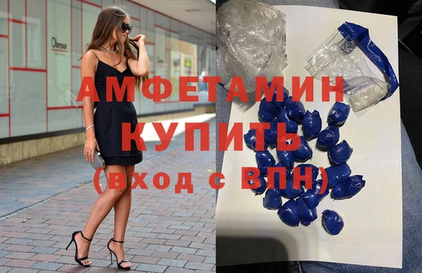 гашишное масло Абаза