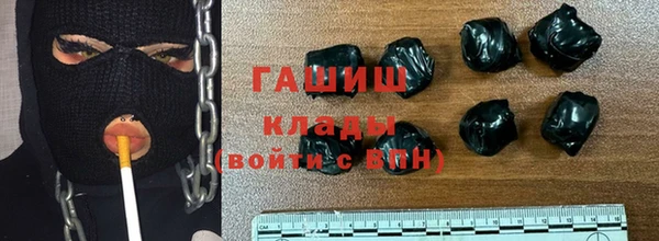 мефедрон VHQ Абдулино