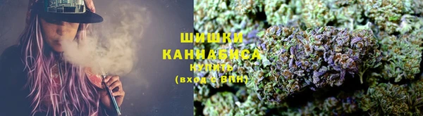 гашишное масло Абаза